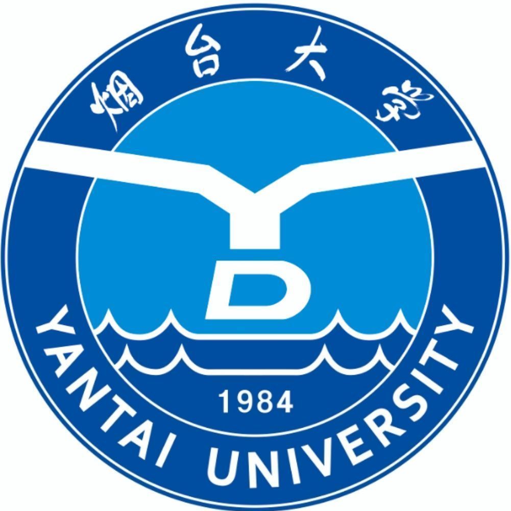 煙臺大學